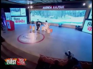Agenda Aajtak 2013:"Pakistan ki soch abhi badli nahi hai" says Omar Abdullah