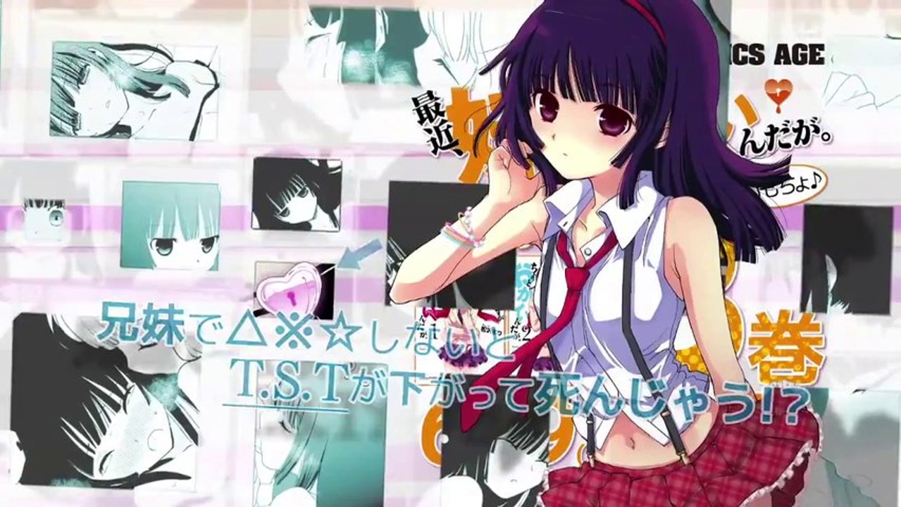 Pv - Saikin, Imouto no Yousu ga Chotto Okaishiin Da Ga !