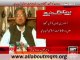 MQM Leader Wasey Jalil On Fareed Paracha Statement