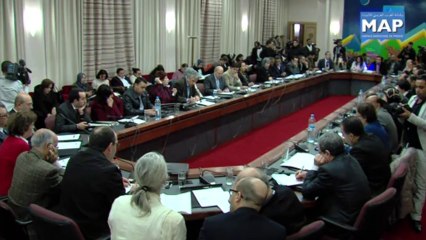 يوم دراسي حول الاستعمالات الإيجابية لنبتة الكيف