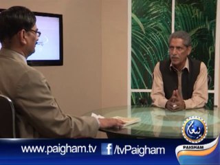Paigham-e-Sehat EP26