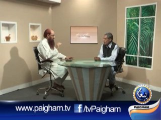 Paigham-e-Sehat EP29