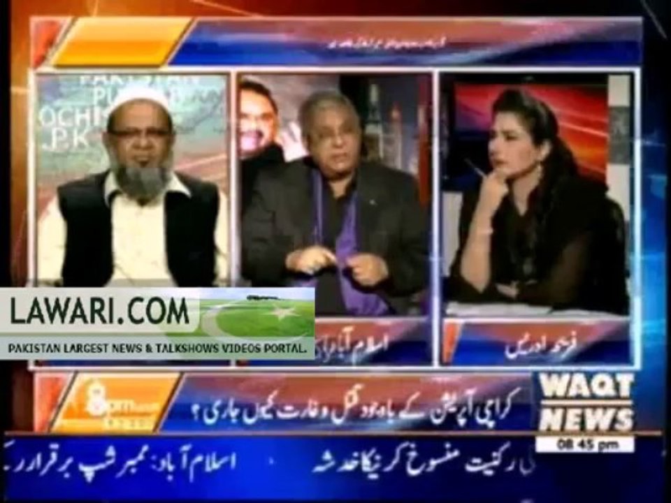 8 PM With Fareeha Idrees - 4th December 2013
