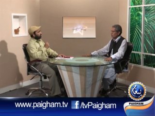 Paigham-e-Sehat EP31