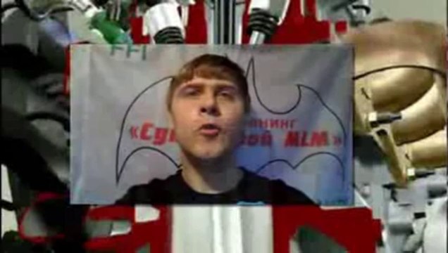 Результаты работы двигателя (3D модель) с MPG FFI.