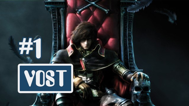 Albator, corsaire de l'espace - Bande-annonce 1 [HD/VOST]