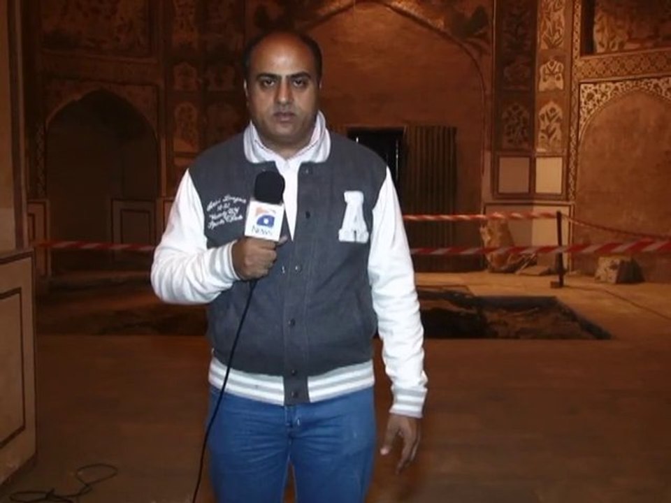 Shahi Hamam pkg