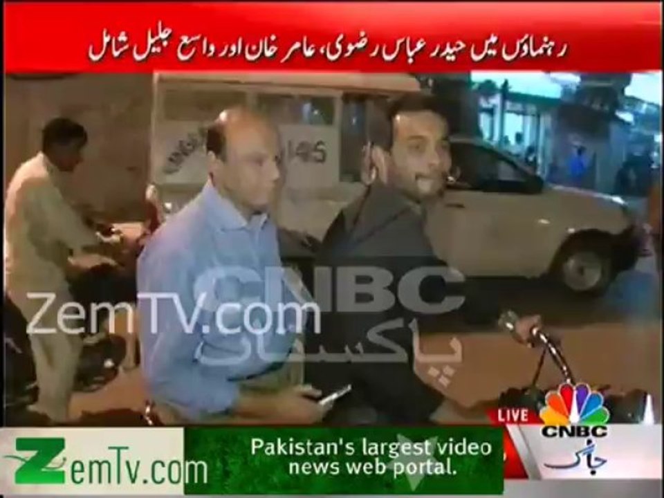 MQM MNA & Prominent Leaders taking tour of Karachi on Bikes