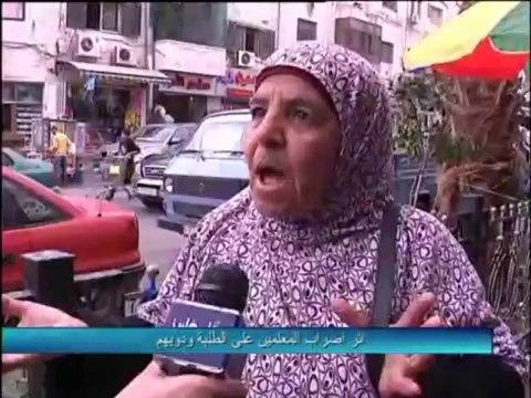 فلسطين هذا الصباح 4-12-20113 ج1