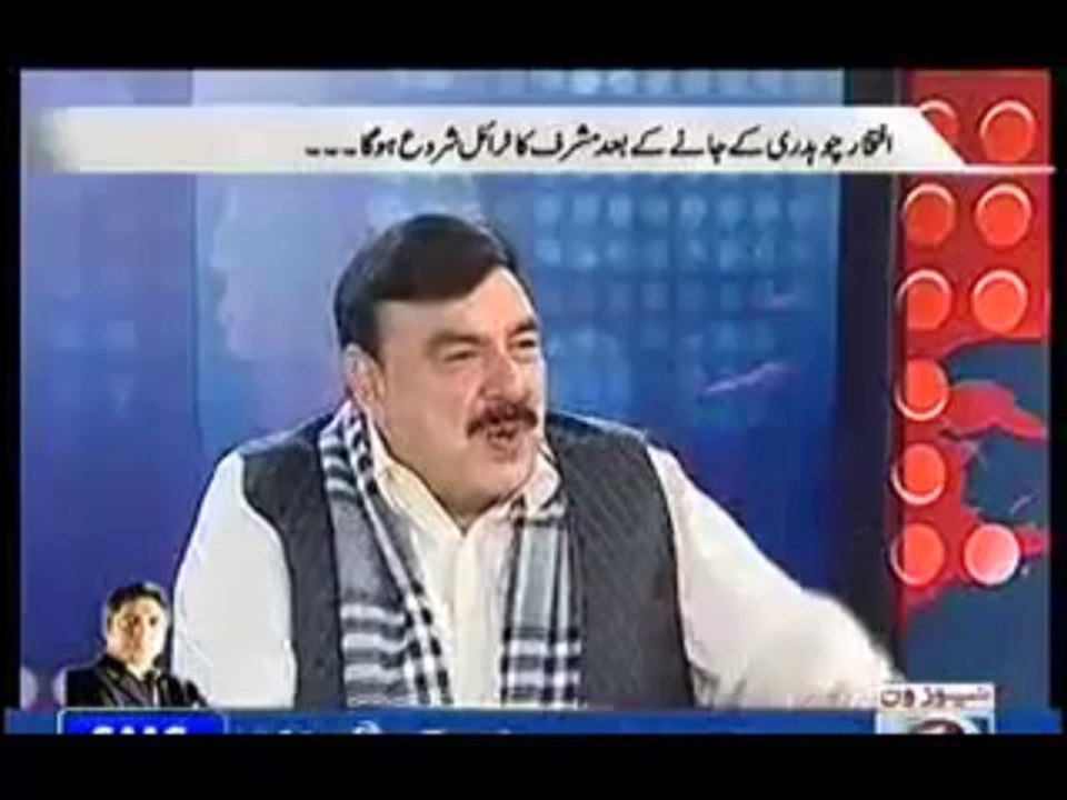 Prime Time With Rana Mubashir Part 1 Sheikh Rasheed Exclusiv