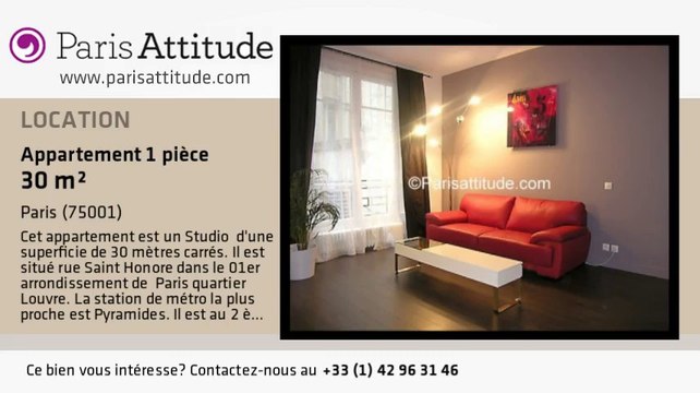 Appartement Studio à louer - Palais Royal, Paris - Ref. 2922