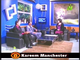 الاعلاميه سماح عمار في بيت الرياضه حديث حول نادى الاسماعيلي الاربعاء 4 ديسمبر 2013