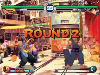 SFIII 2nd Impact Matchs japonais Amusement Park 2/6