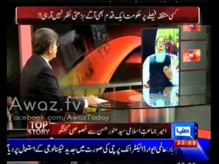 Osama-Bin-Ladin Shaheed