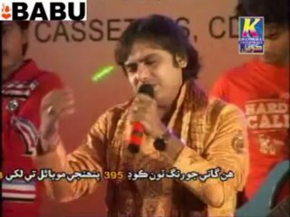 Zindagi Main Mujhse Millne Wo Kabhi