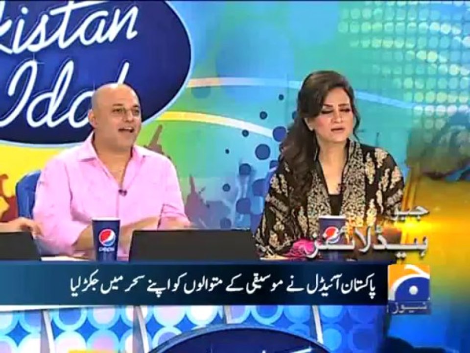 Geo Headlines-08 Dec 2013-2100