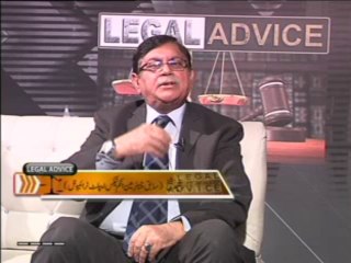 Legal Advice with Muhammad Ashraf Advocate 7 December 2013 Part 01