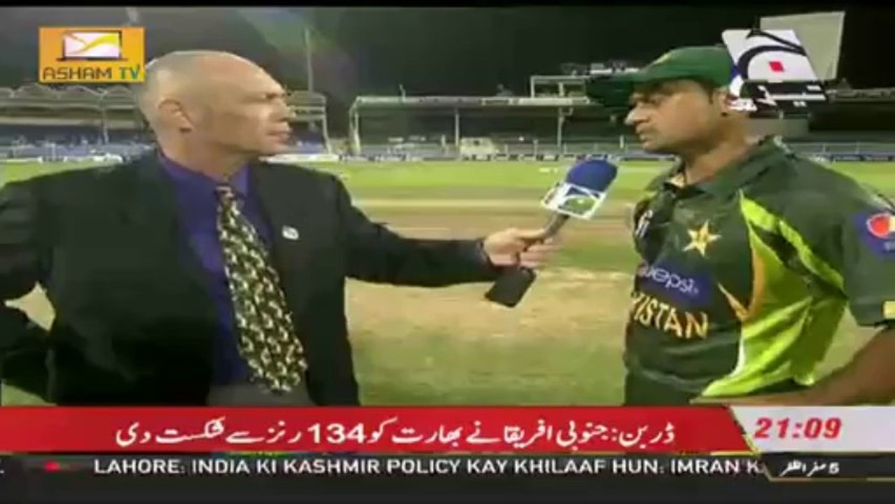 hafeez t20.ts.0