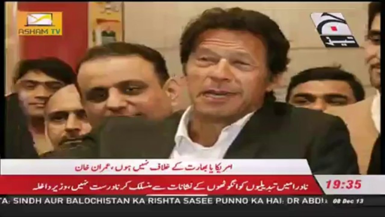 imran khn.ts.0