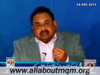 No split in MQM, Malicious campaign slammed: Altaf Hussain