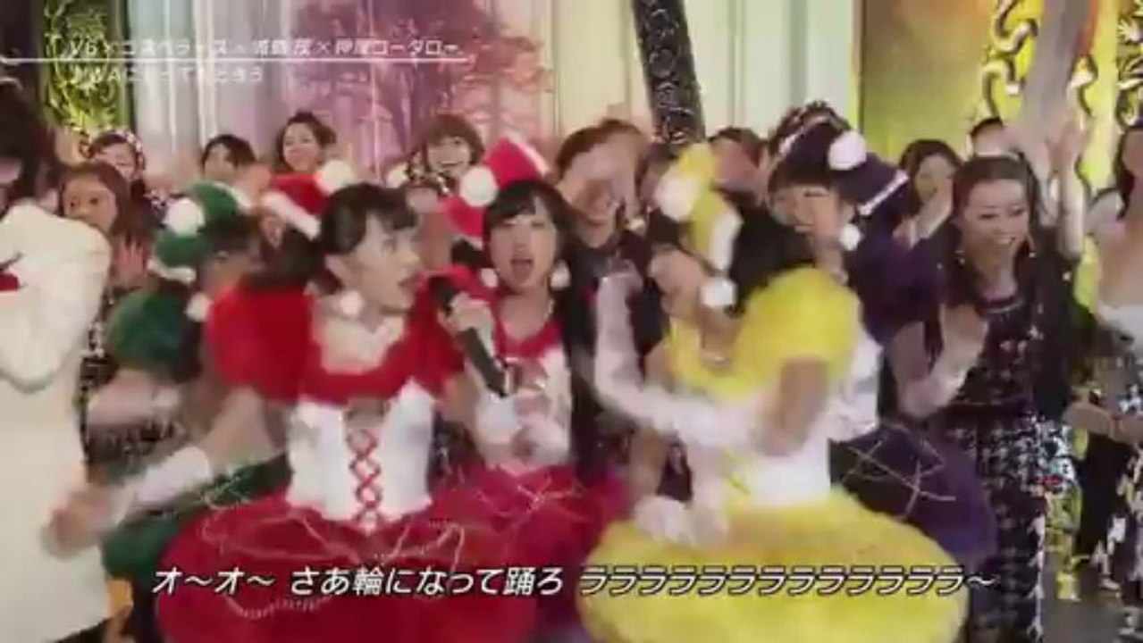WAになって踊ろう！