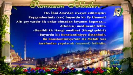 Ramazan Sohbetleri 2013 - 5. gün (13 Temmuz 2013)