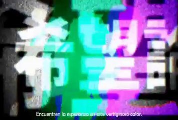 Utausong Children Record Dexeris Panteru