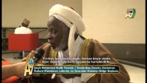 Seyh Mohamad Malik Farouk / Doula Baş İmamı / Kamerun Ruhani Müslüman Liderler ve İmamlar Kons