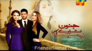 Junoon Tere Piyaar Ka on HUM TV Episode 103