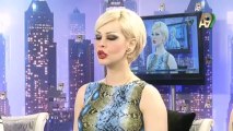 Didem Ürer, Aylin Kocaman, Gülşah Güçyetmez, Ceylan Özbudak, Ebru Altan ve Damla Pamir'in A9 TV'deki canlı sohbeti (1 Temmuz 2013; 23:30)