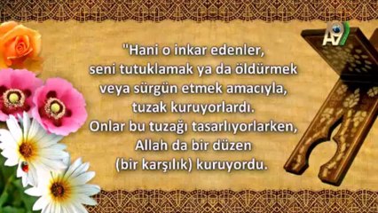 Serap Akıncıoğlu ile Nur'a Yöneliş - 22. Bölüm (Mehdiyet kaderdedir)