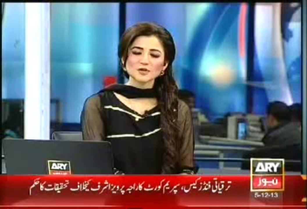 Headlines - 1000 - Thursday - 05 - Dec - 2013