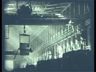 022.Производство алюминия