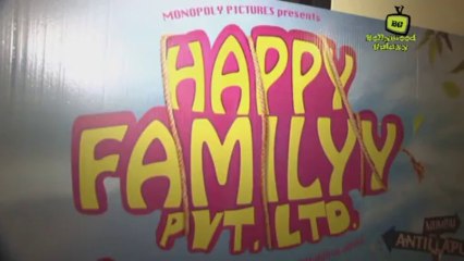 Interview with the Team of Happy Family PVt Ltd