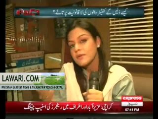 Daikh Tu - 4th December 2013