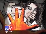 Mumbai : Eight gang rapes reported in this year, says RTI report - Tv9 Gujarat