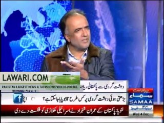 Nadeem Malik Live - 4th December 2013