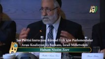 Haham Nissim Zeev, Şas Partisi kurucusu, Küresel Etik için Parlamentolar Arası Koalisyon Eş Başkanı, İsrail Milletvekili