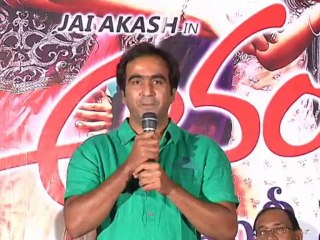 Anandam Malli Modalaindi Movie Audio Launch