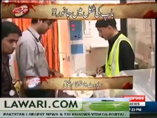 Jurm Kahani - 4th December 2013