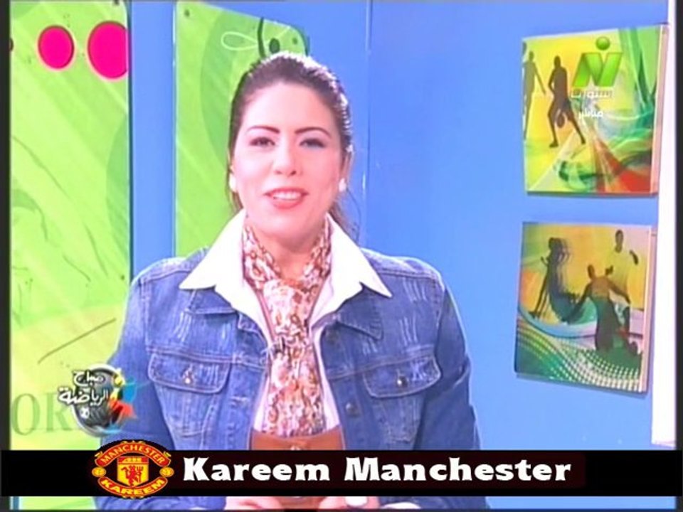 اخر اخبار الرياضه الاعلاميه سها ابراهيم فى صباح الرياضه & الخميس 5 ديسمبر 2013