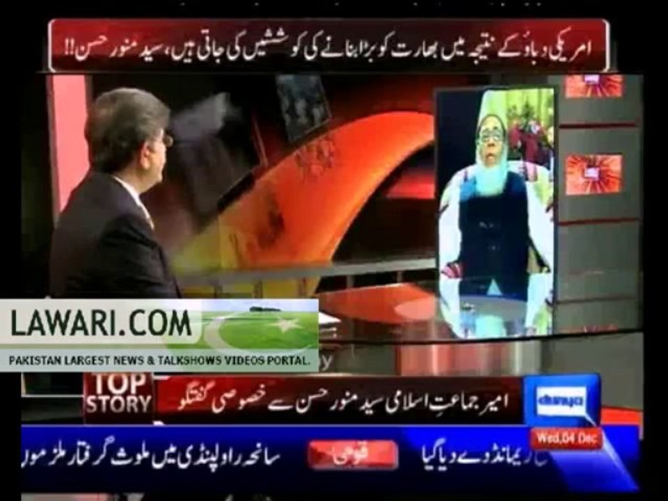 Top Story - 4th December 2013