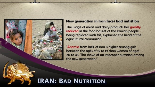 Iran News: al-Maliki Responsible For Ashraf Attacks | Googles uProxy to Bypass Censorship in Iran