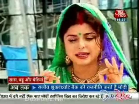 Saas Bahu Aur Betiyan [Aaj Tak] 5th December 2013pt1