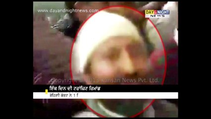 Download Video: Asaram's son Narayan Sai arrested | Gujarat police gets transit remand of Narayan Sai