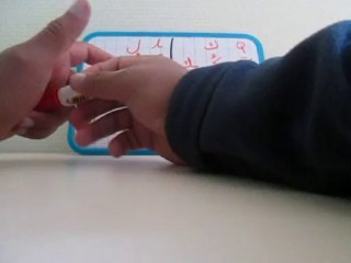 Apprendre alphabet arabe en 2h30 LECON 11