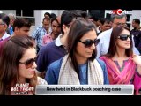 Salman Khan, Saif Ali Khan, Tabu, Sonali Bendre - New twist in Blackbuck poaching case