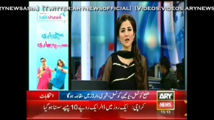 Bulletin - 1500 - Thursday - 05 - Dec - 2013