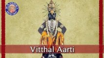 Vitthal Aarti - Yei Oh Vitthale With Lyrics - Sanjeevani Bhelande - Marathi Devotional Songs