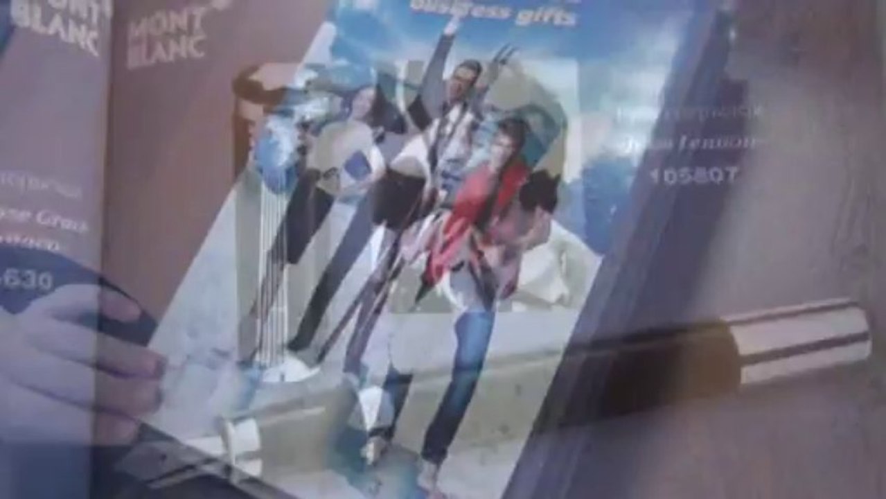 Компания «Сувенир-Сервис» о Бизнес-Центре Нагатинский